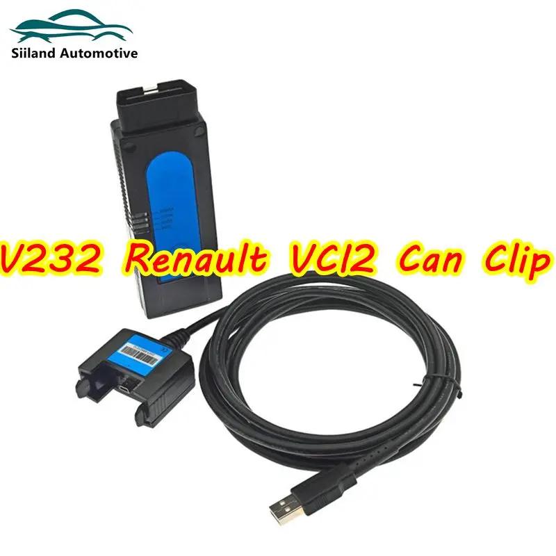ֽ ܿ ٱ V232  VCI2,    USB Ŭ ,  